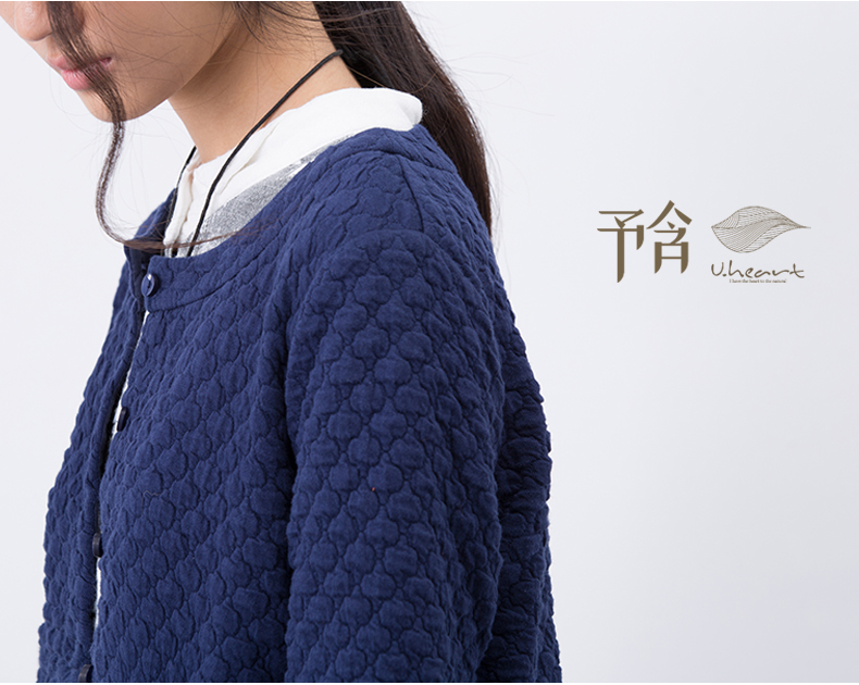 予含短款夹棉外套2016春新原创棉麻百搭长袖开衫上衣大码女装胖MM 酒红 M