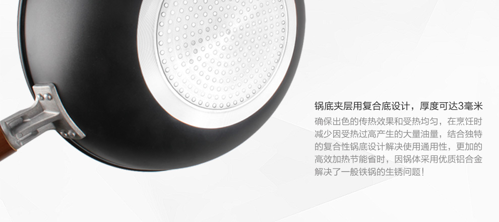 DSMAN德斯曼 斯摩尔合金不粘炒锅 无油烟32CM平底锅 电磁炉通用厨房锅具 无盖炒锅32cm