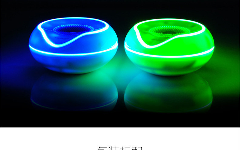 西米可 S5无线蓝牙音响  无线蓝牙音箱 插卡迷你小音箱便携手机低音炮户外小音响插卡小音响 夜光蓝
