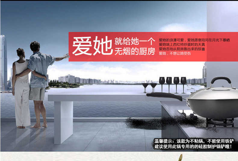 
                                                            苏泊尔（SUPOR）炒锅不粘锅32cm无油烟不粘平底炒菜锅具家用炒锅电磁炉明火燃气通用 EC1232P02 直径32cm                