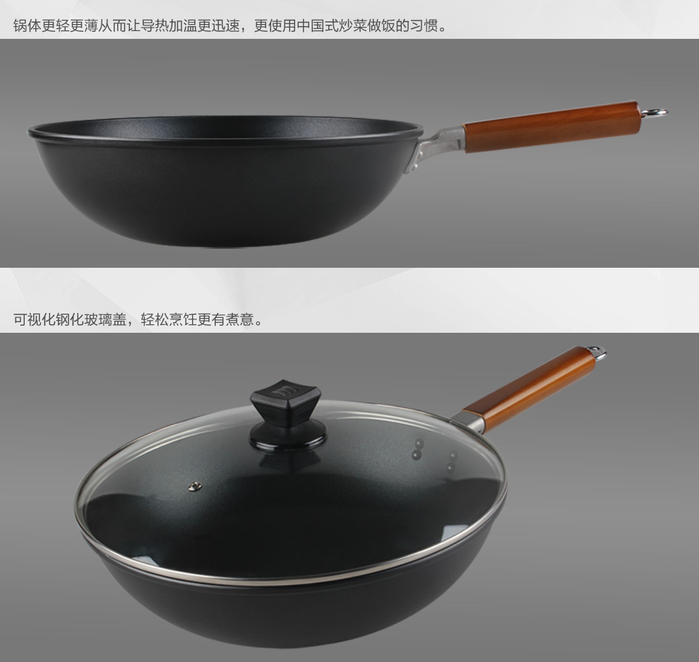 DSMAN德斯曼 斯摩尔合金不粘炒锅 无油烟32CM平底锅 电磁炉通用厨房锅具 无盖炒锅32cm