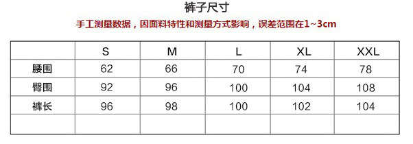 简速2016秋装情侣装新款韩版外套长袖情侣卫衣宽松大码休闲棒球服班服YZ920 男 款 男 L 111-120  斤