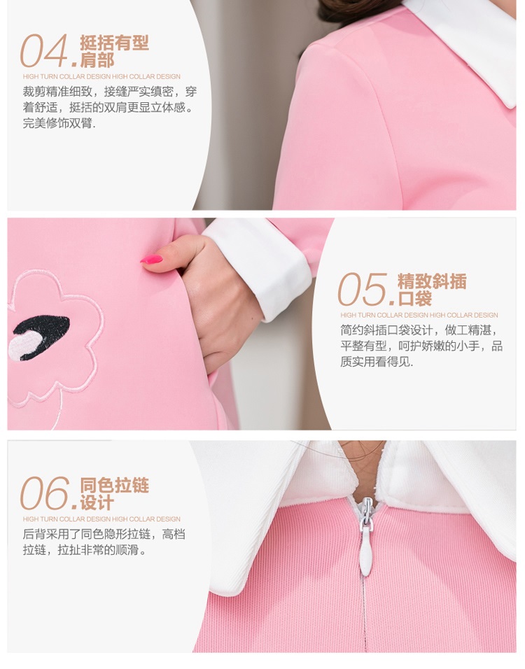 跃斐 长袖连衣裙开叉裙包臀裙女2016秋季新款女装一字领修身显瘦中长款裙子 红色 L-建议105-115斤