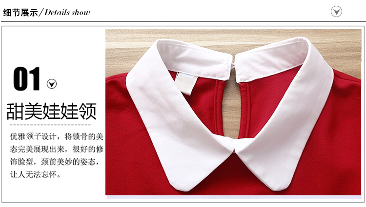 萱底儿2015秋冬装女装新款修身显瘦小香风长袖连衣裙两件套装 红色狐狸 L