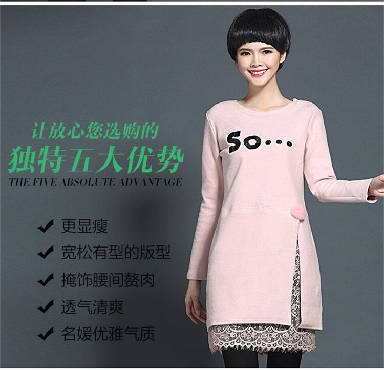 婕芙兰 2016春秋新款女装韩版长袖打底大码连衣裙 5376 浅灰双分叉 M
