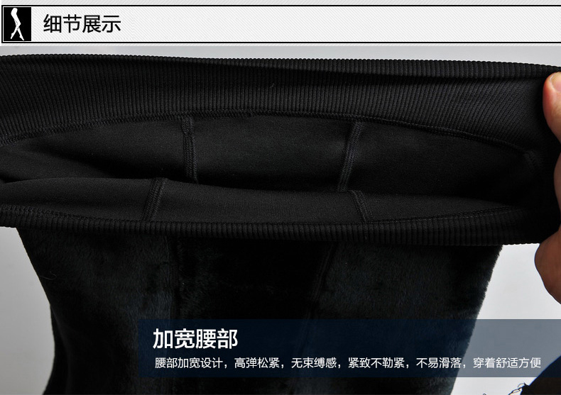 
                                        宝娜斯加绒加厚打底裤女 秋冬款外穿打底裤袜 假透肉秋季显瘦修身厚款裤袜 假透肉加绒打底裤 均码                