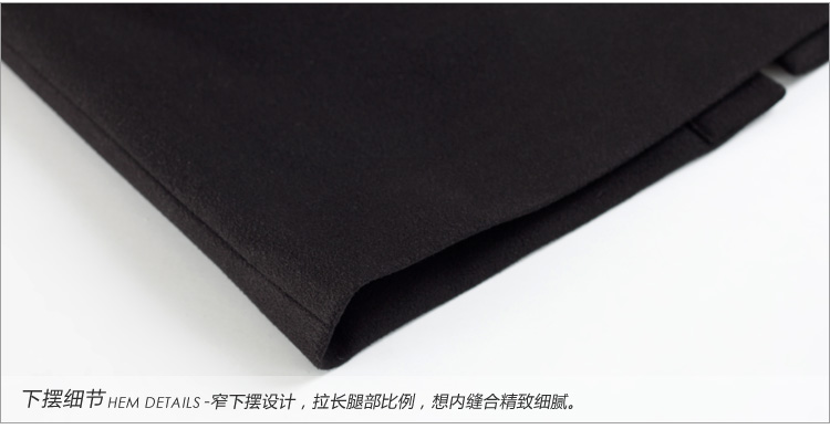 
                                        万衫臻品毛呢裙子包臀裙中长裙高腰一步裙黑 大码半身裙秋冬 M                
