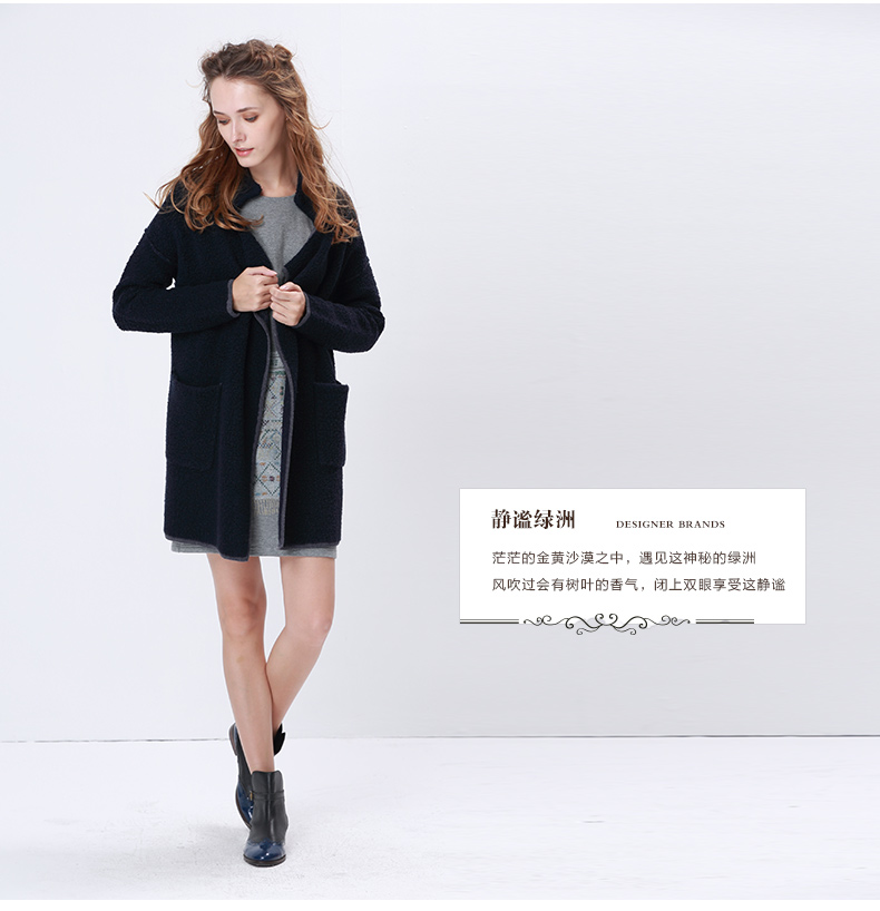 谜底2016新品简约百搭H型阔型羊毛开衫毛衣外套女5DDZ0798 深蓝(B99) M