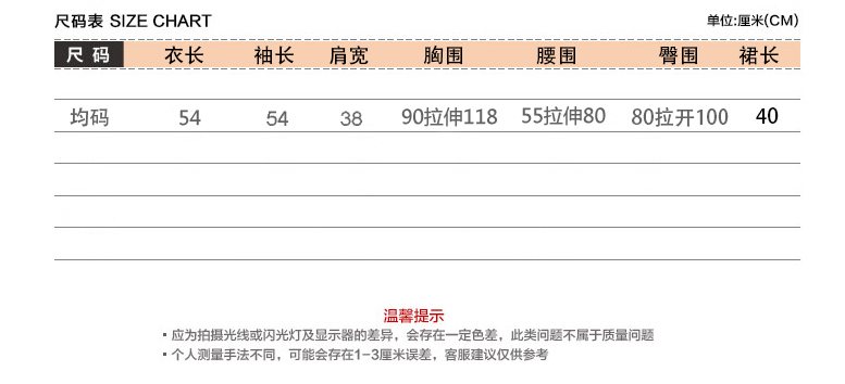 洛琪诺 连衣裙长袖 2016秋季新品长袖连衣裙 两件套秋款女装 套头针织裙 宝蓝色 均码号