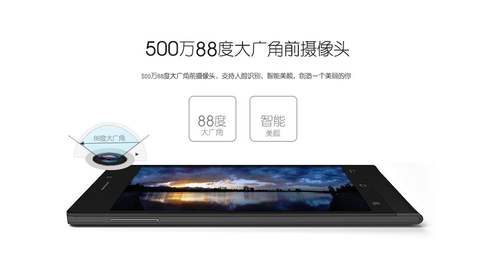 天语（K-Touch）Kis 7 nibiru火星一号H1 移动联通双3G双卡八核智能手机 荧光红
