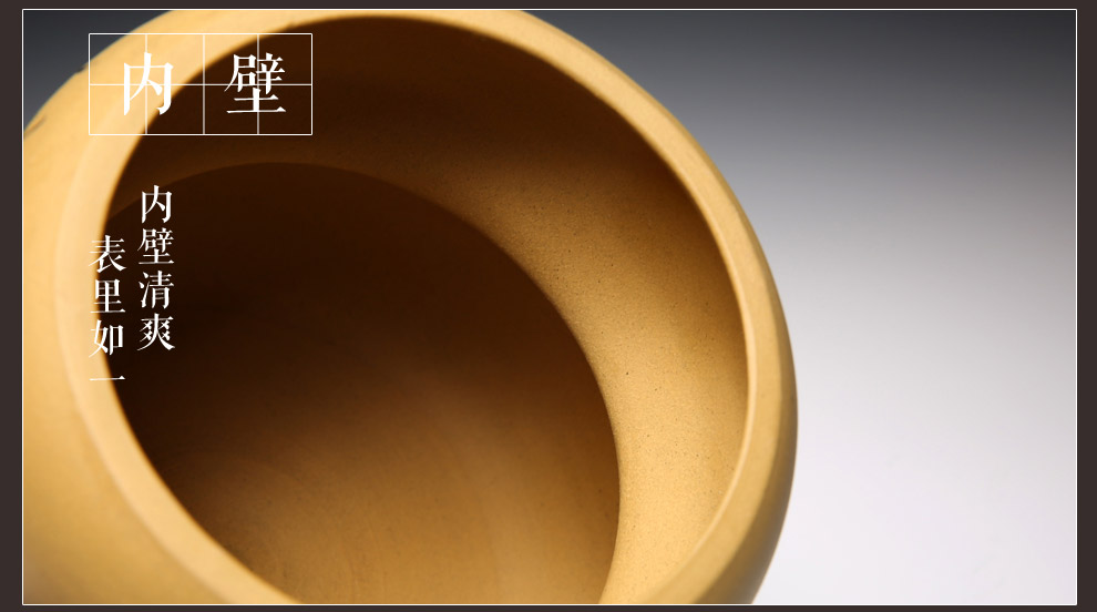 尊壶 宜兴紫砂段泥葫芦紫砂茶叶罐 紫砂普洱茶缸 储茶罐醒茶罐密封罐 