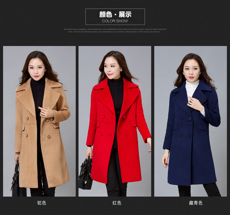 拾上2015秋冬装新款中长款双排扣韩版毛呢大衣外套女 红色 M