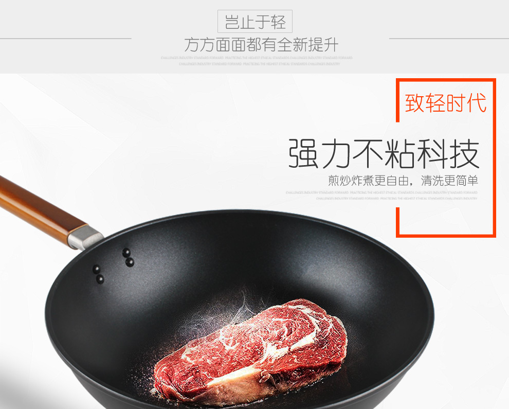 DSMAN德斯曼 斯摩尔合金不粘炒锅 无油烟32CM平底锅 电磁炉通用厨房锅具 无盖炒锅32cm