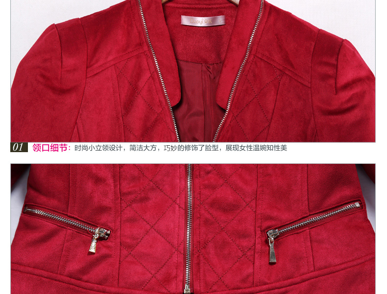 朵以秋秋装新款修身简约干练通勤麂皮绒小西装外套女30YQ42338 卡其 S