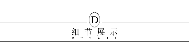 
                                        D家冬装 宽松英伦风长款百搭H型风衣外套 欧美 女 经典黑 S                