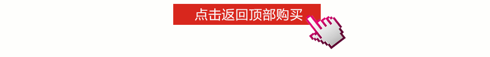 唐为（TANGWEI）TW91 GSM联通/移动 （双卡双待）老人手机 金色