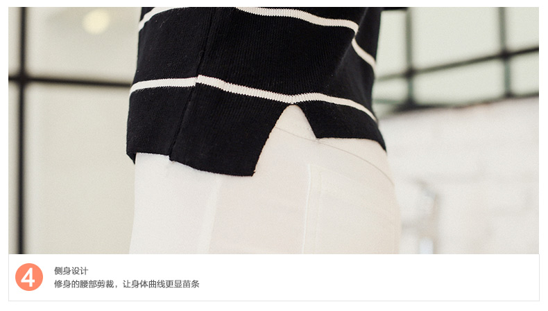 NBRCC韩版上衣针织衫女套头毛衣女士打底衫外套 条纹/白色 均码