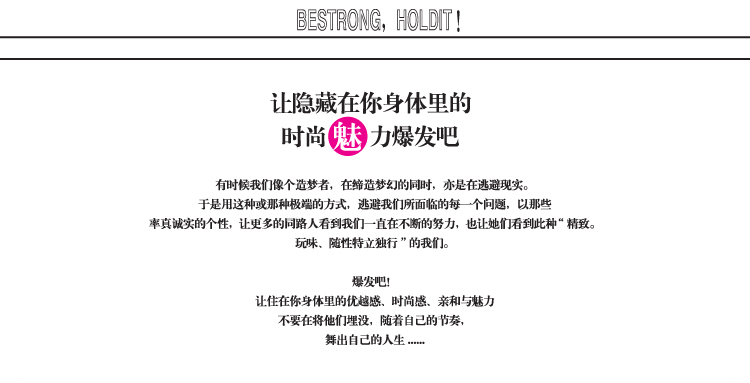 惑色2016新款冬季蕾丝假两件铅笔裤裙裤外穿小脚裤打底裤修身显瘦女 黑色 M