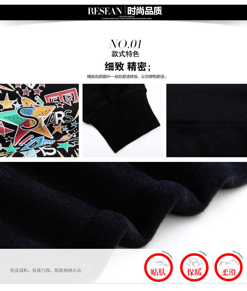 徽格儿2016春季新款时尚女装运动服休闲套装宽松套头卫衣韩版中学生女春装两件套 黑色 M