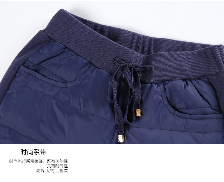 莎贝茜2015冬季新款棉裤女外穿显瘦加厚冬保暖双面棉裤小脚裤 黑色 XXL