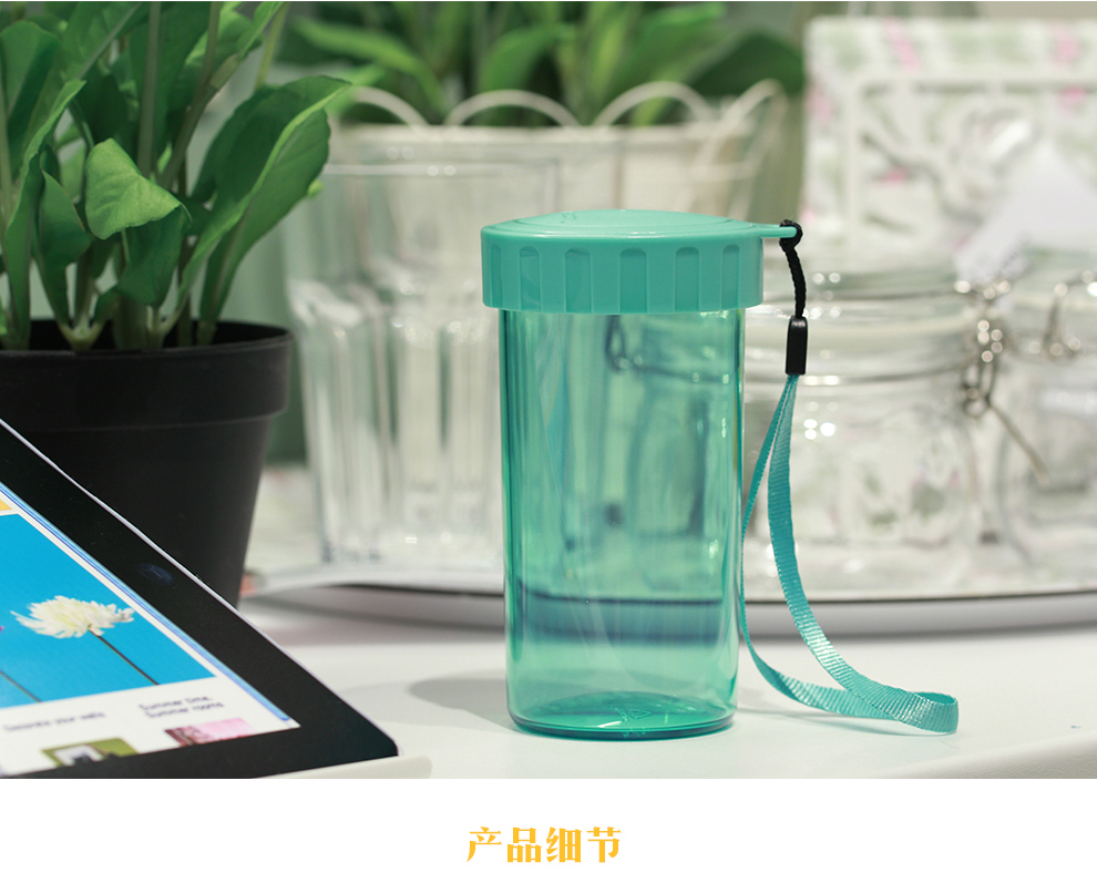 特百惠雅致随心水杯子情侣套装塑料防漏便携随手杯可爱办公杯学生茶杯子 嫩草绿+柑桔黄 310ml