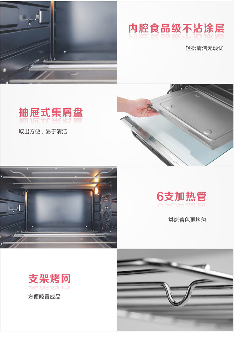 卡士（Couss） CO-5001多功能电烤箱 50L大容量家用/商用 上下独立控温 