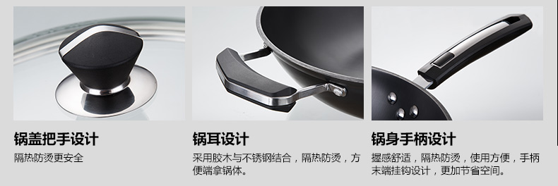 
                                        德世朗铁锅物理不粘锅铸铁锅少油烟炒菜锅无涂层锅具电磁炉炒锅32cmDFS-C095                