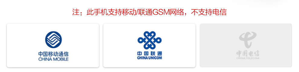海尔（Haier）A210移动/联通2G直板按键手写屏老人手机 香槟金