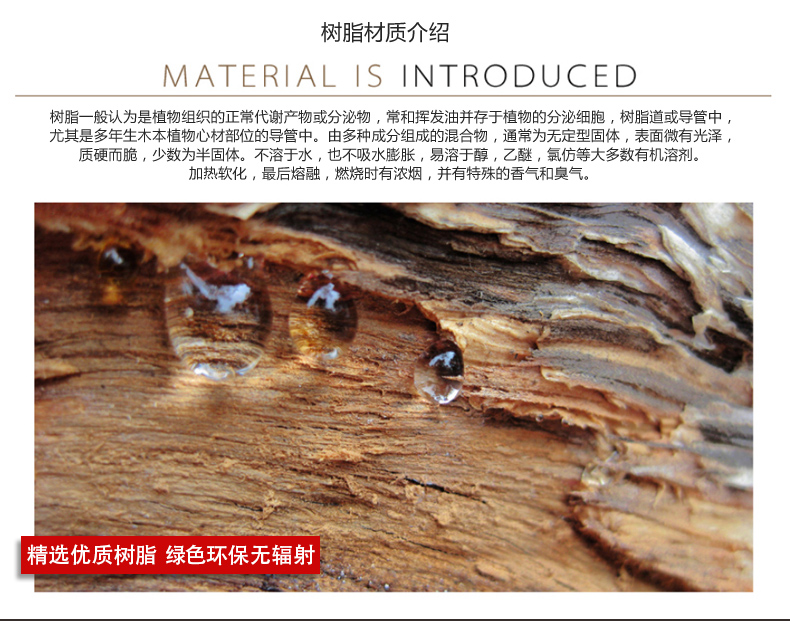 
                                                            福景（FUJING）  树脂工艺品摆件三不熊吊脚娃娃存钱罐储钱罐家居隔板玄关装饰品摆件                