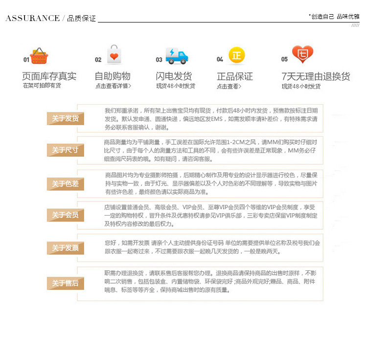 苏尔艾琳2015年秋冬新款千鸟格小西装女职业装修身长袖小西装外套女小西服 黑白色 XL
