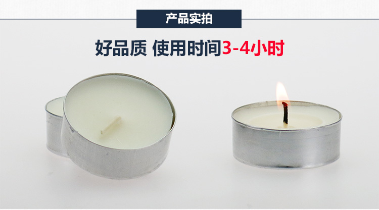 amojoy香薰精油炉无烟无味蜡烛4h 健康熏香茶蜡耐燃烧净化空气