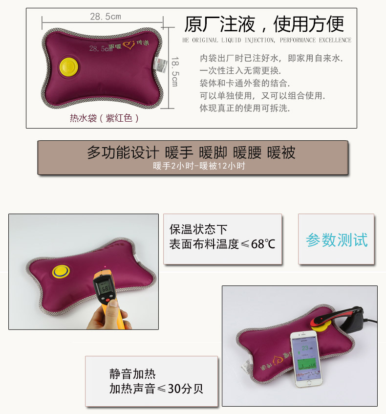 泉力可爱卡通毛绒电热水袋暖手宝电暖宝宝 充电防爆电热袋电热宝电暖袋暖脚袋暖腰宝已注水双插手 灰色-可爱猫咪