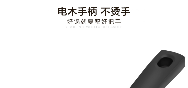 
                                        维艾小奶锅不粘锅煮面锅婴儿辅食锅宝宝煮牛奶锅不锈钢电磁炉适用16cm                