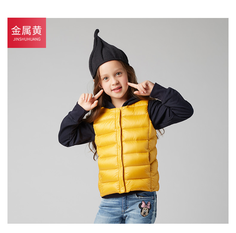 高梵 童装新品羽绒马甲童装棉背心初冬羽绒服 235A 宝蓝 150/XXL