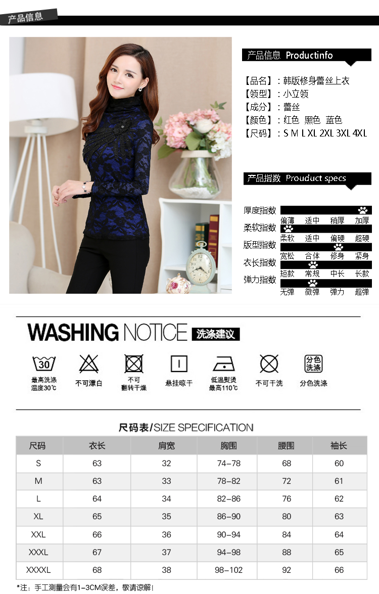 铭悦欣2016韩版时尚修身彩虹条纹短袖T恤女   m073 白色 XXL