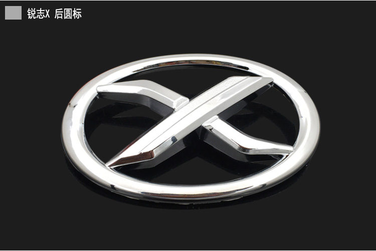 06-17款新老锐志改装标志 丰田x标后标志 mark x标志改装后尾标贴 10