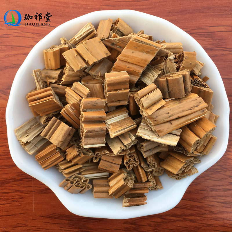 珈祁堂 中药材 荷梗 500克 藕杆 莲蓬杆 荷叶梗