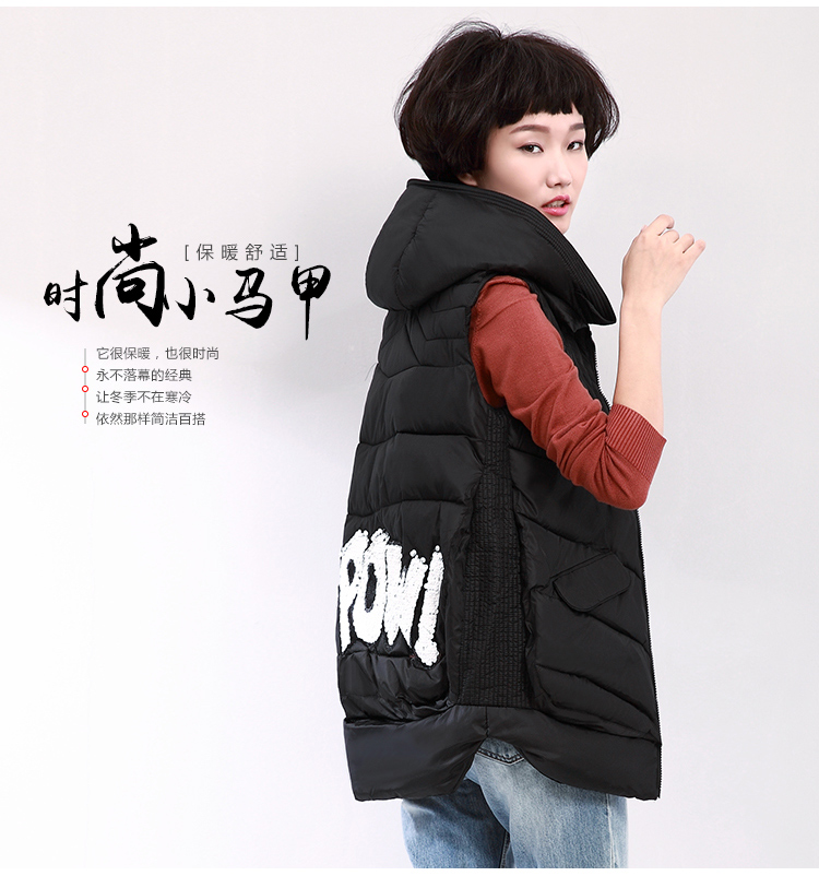 DKCHENPiN2015冬季新款连帽马甲女保暖棉马夹 黑 XL