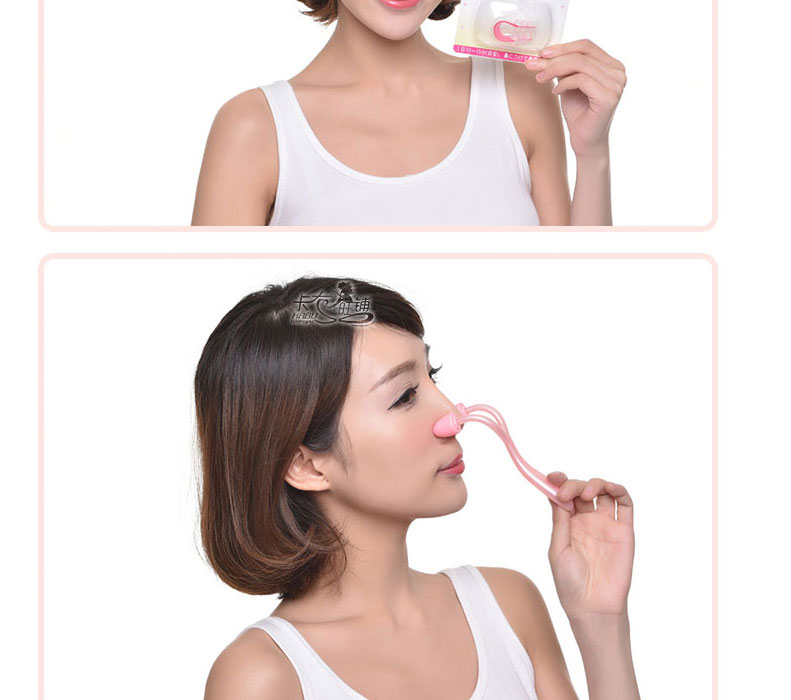 
                                                            瘦鼻美鼻四件套鼻梁增高器美鼻夹挺鼻器隆鼻器夹鼻子器鼻翼缩小大鼻头矫正整形 四件套                