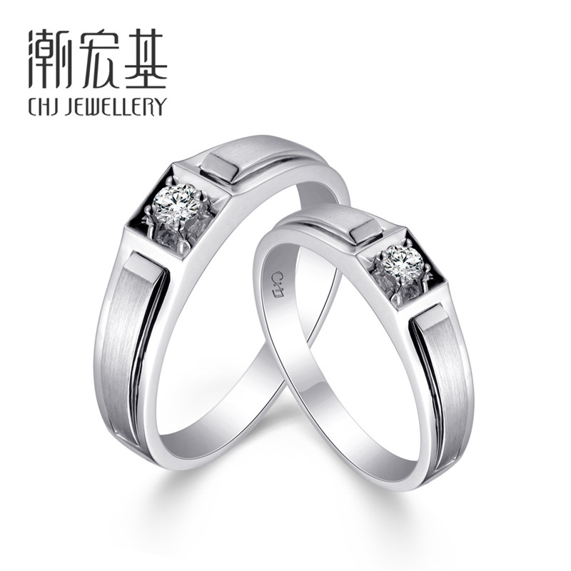 潮宏基foreverdo白18k金彩金钻石对戒男戒女戒商场同款男士19号预售