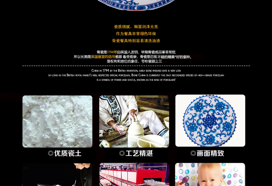 
                                        清彩 景德镇陶瓷器釉中彩 28/56头骨瓷餐具套装 花好月圆盘碗碟套装 微波炉适用礼盒装 28头青花韵防震普通装                