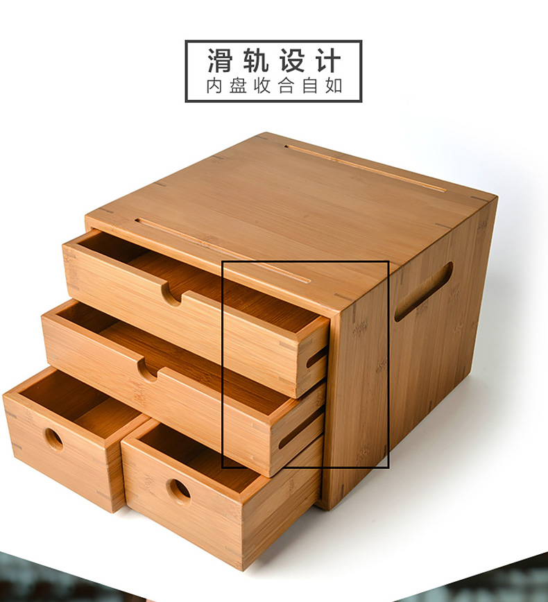 
                                        祥福 孟宗竹制茶盘分茶盒 存茶赏茶盘 多功能功夫茶具茶道配件 三层普洱茶盒茶仓 三层茶仓                