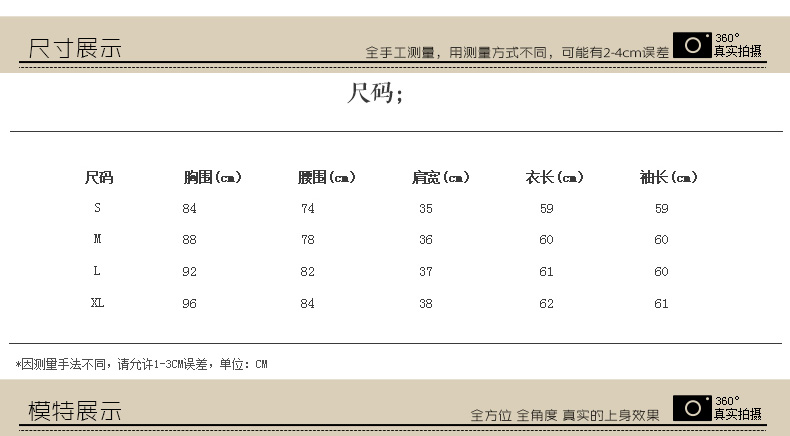 简性 2016秋季新品衬衫女 韩版时尚修身显瘦百搭潮流长袖职业正装 G-223 I 黑色 M
