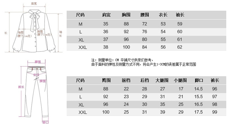 娇女坊       2015秋冬装新款淑女装修身时尚蕾丝羽绒棉服三件套短款棉衣 紫色 L