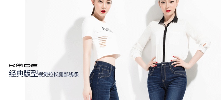 
                                        康曼德 牛仔裤女直筒弹力修身显瘦铅笔裤长裤 12005 深蓝色 27码*2尺                