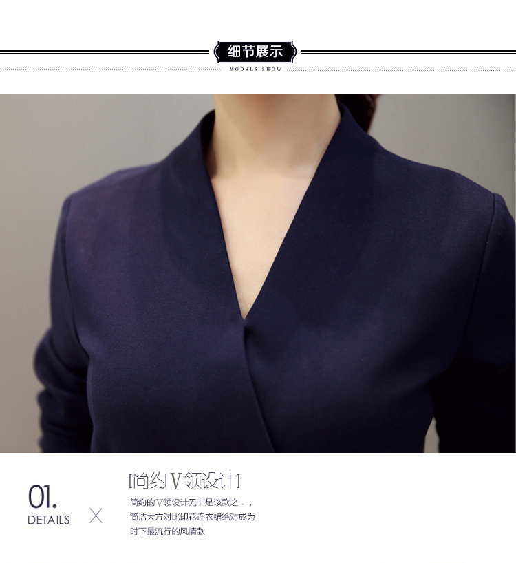 婼黛芬2016新款女装显瘦连衣裙秋冬长袖0326 大红色 L