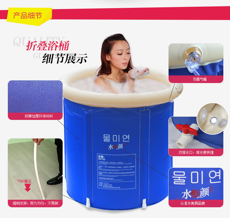 
                                        
                                                                                水美颜深蓝加厚折叠泡澡桶沐浴桶 桑拿浴箱浴盆成人 充气浴缸 儿童洗澡桶 母婴宝宝洗 浴室专 晚安70标配（全身夹棉+5个浴袋）                