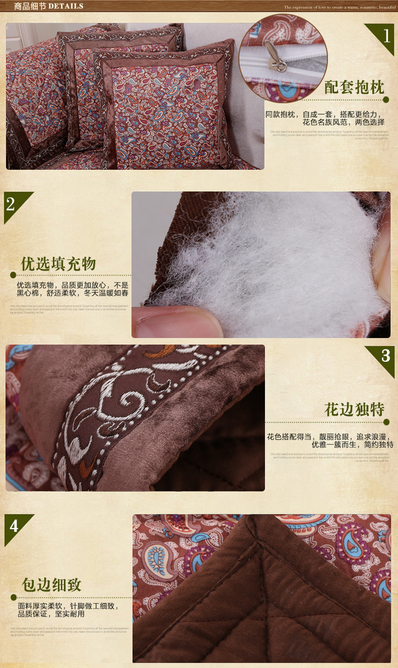 
                                        欣巢 金丝绒沙发垫夏季加厚沙发套罩布艺防滑四季沙发套装全棉坐垫奢华欧式沙发垫 星语星愿-孔雀蓝 90*90cm扶手靠背单片装                