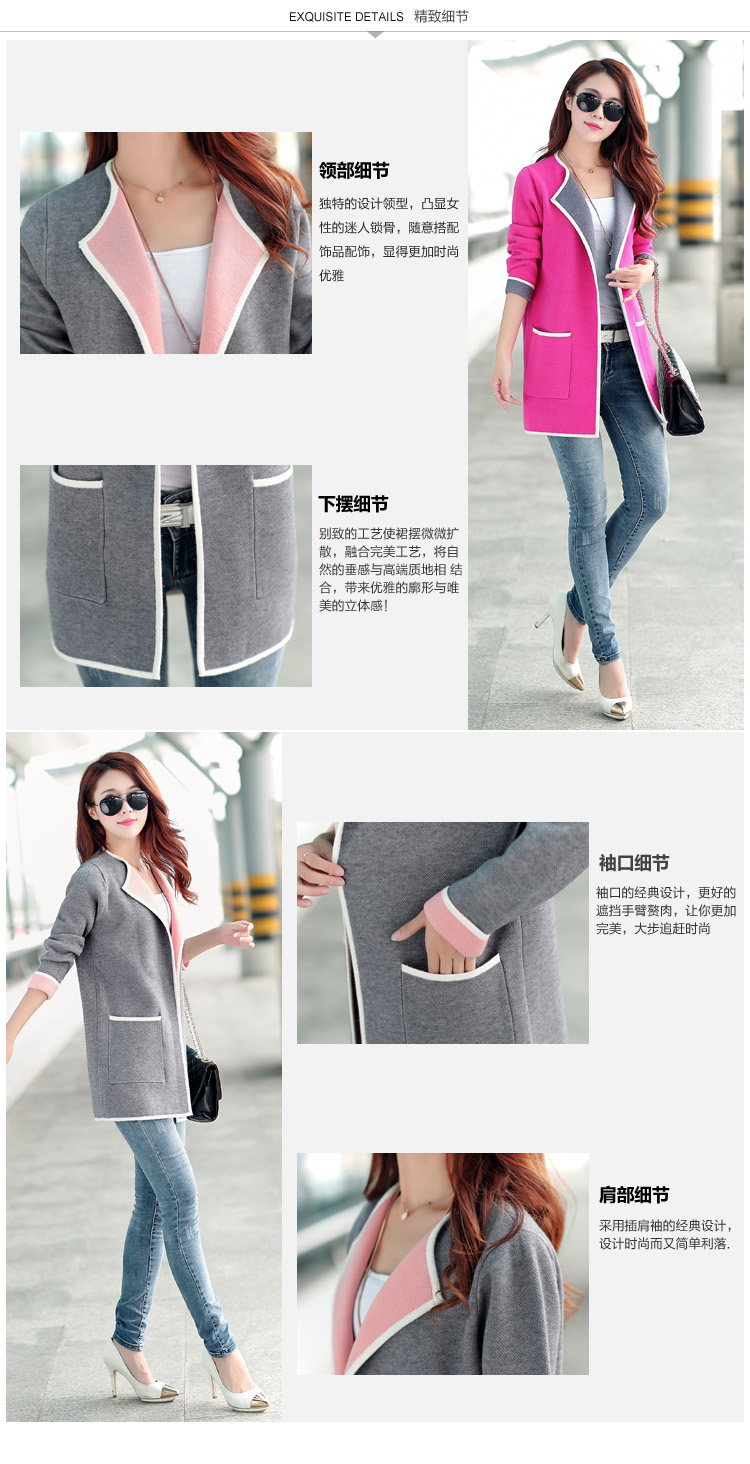 伊香菱2015秋季女装新款韩版宽松中长款风衣外套 Y8029 黄色 M