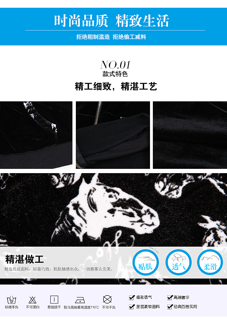 
                                        徽格儿 2019春夏装新款瑜伽服大码韩版时尚女装健身房运动服休闲套装四件套女士长袖连帽 黑色桃心裤四件套 L                
